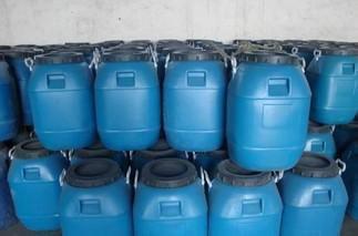 切削液研磨拋光劑鈍化劑.jpg 切削液研磨拋光劑鈍化劑.jpg