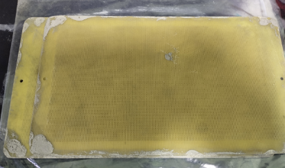 銀漿清洗劑 銀漿清洗劑